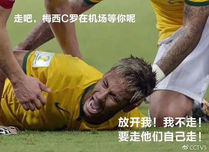  比勒菲尔德顽强斗志可嘉，虽败犹荣赢得尊重